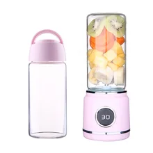 Портативная электрическая соковыжималка чашка перезаряжаемая оранжевый цитрусовый соковыжималка для лимонов блендер-соковыжималка смузи чайник 6 лезвий usb зарядка