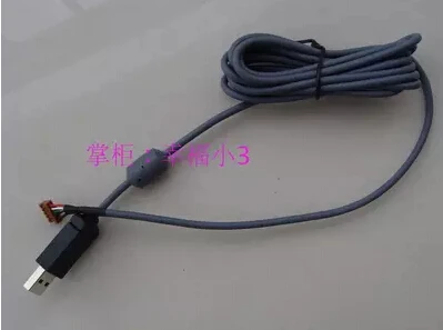 

USB mouse cable for Logitech G1\MX310\MX500\MX510\MX518 Microsoft modified grey line sequence