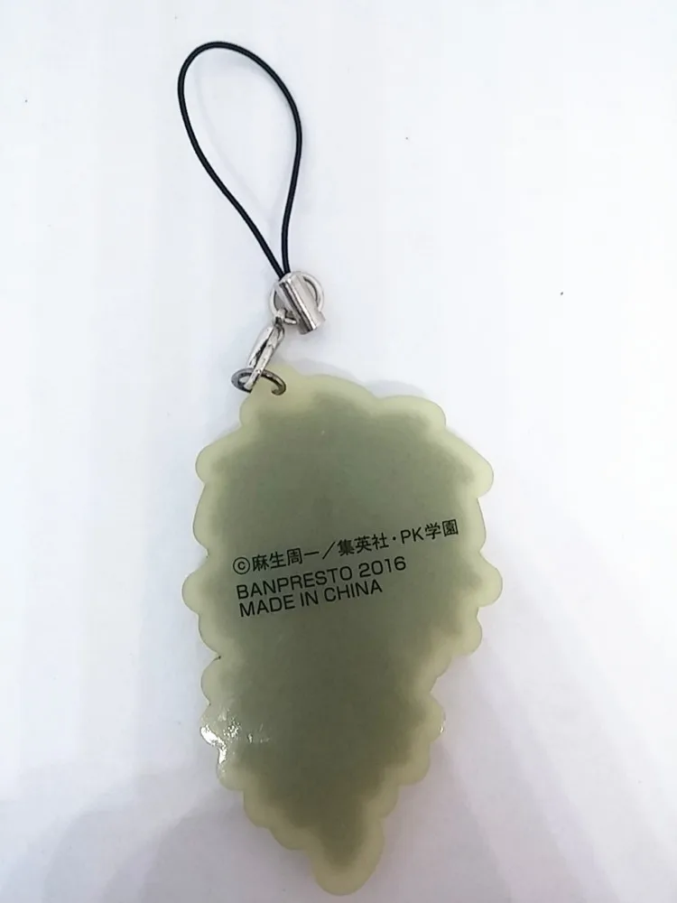 0501180927