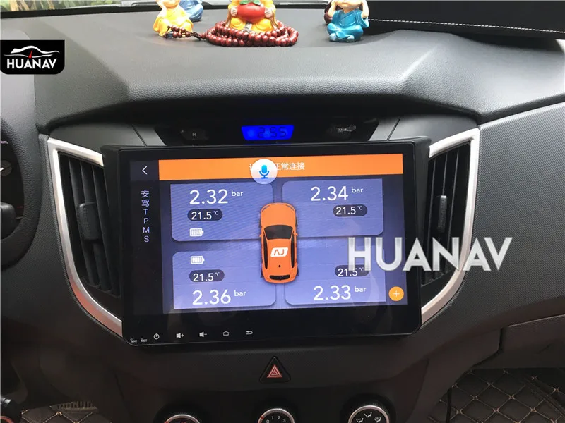 QQ20170317175109