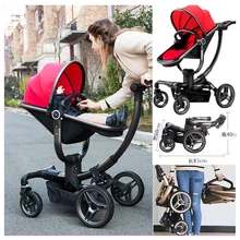 V-baby Роскошная многофункциональная дорожная коляска с высоким обзором, детская коляска, багги, переносная Складная коляска с четырьмя колесами для новорожденных