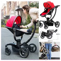 V-baby Роскошная многофункциональная дорожная система с высоким видом детская коляска багги портативные складные четыре колеса для