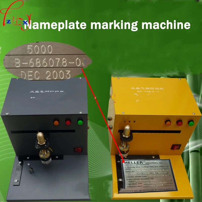 Electric / pneumatic signs marking machine nameplate pneumatic marking machine linear guide all electric marking machine 1pc