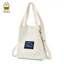 Beibaobao Fashion Women Handbag Canvas Female Tote Casual Women Bag 2017 New Design Good Quality Women Messenger Bags Bolsa B081 Beibaobao Fashion Women Handbag Canvas Female Tote Casual Women Bag 2017 New Design Good Quality Women Messenger Bags Bolsa B081