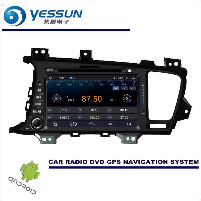 Perfect YESSUN Wince / Android Car Multimedia Navigation System For Kia K5 / Optima 2011~2013 / CD DVD GPS Player Navi Radio Stereo HD 1