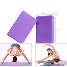 1 шт. красочный блок йоги EVA кирпич Спортивные Упражнения Тренажерный зал пена тренировки Растяжка помощь тело формирование здоровья тренировки фитнес наборы