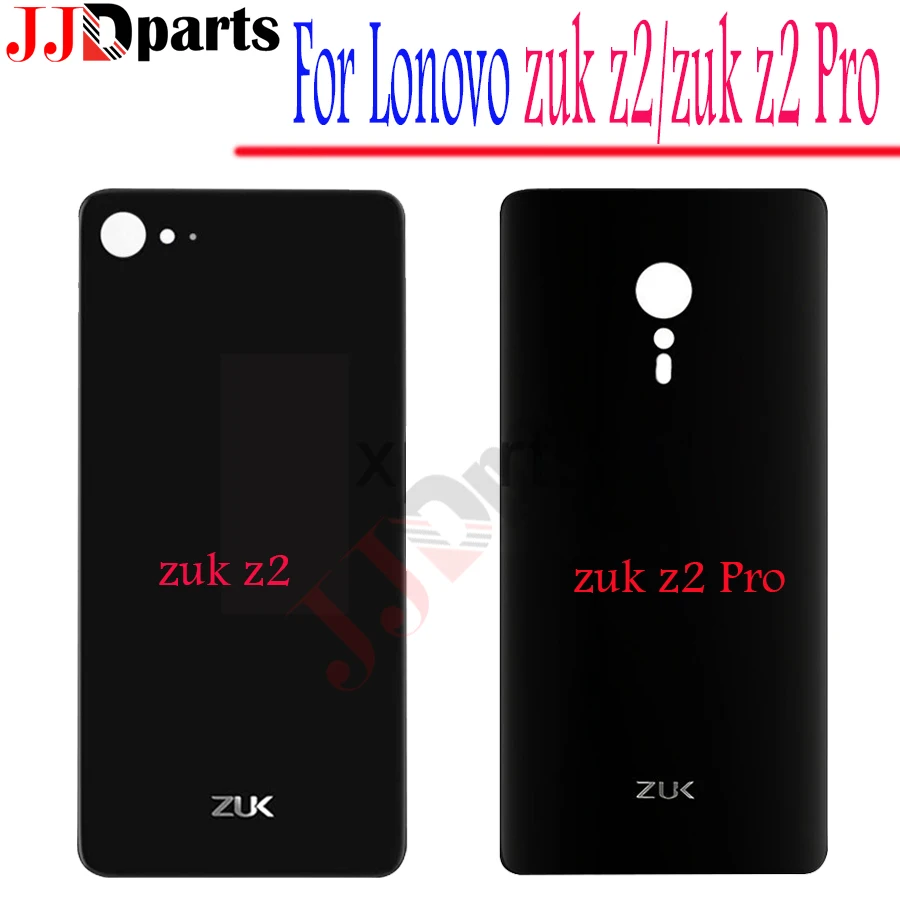 Крышка для аккумулятора lenovo Zuk z2 крышка Lenovo ZUK Z2 pro дверные чехлы + 3M клейкий новый