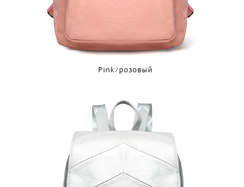 women-backpack (7)