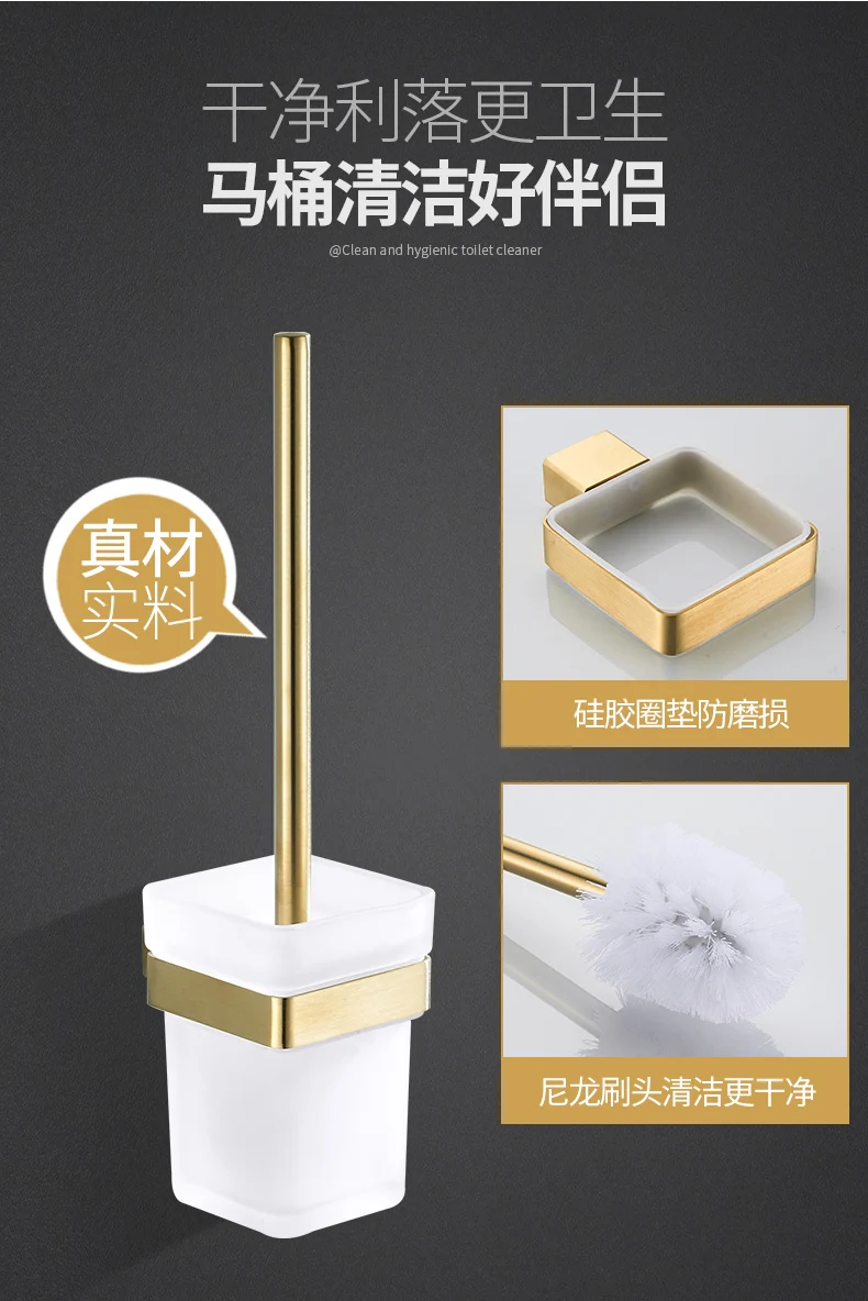 Матовый золотой аксессуар для ванной комнаты из нержавеющей стали держатель для полотенец кольцо для полотенец банный крючок держатель для бумаги настенное крепление