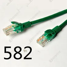 АБДО Cat6 Ethernet кабель высокого Скорость RJ45 сети LAN Кабельный маршрутизатор компьютерный кабель 88888