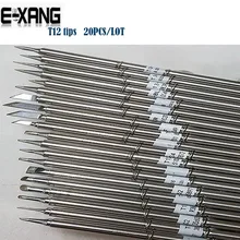 20 шт./лот T12 серии припой советы для Hakko паяльная станция FX-951 FX-952 для bk950d припой