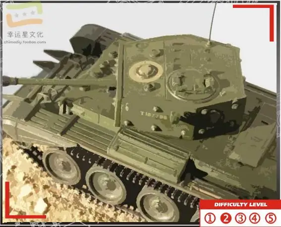 

Cromwell MKIV Tank Model 3D Paper Model DIY Hand-made Paper Model Pendulum Toy