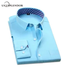 Мужские свадебные рубашки с длинным рукавом, вечерние рубашки для отдыха, крутые мужские весенние брендовые хлопковые Модные мужские повседневные рубашки YN10269