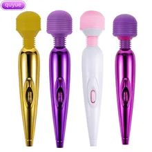 Rechargeable AV Magic Wand G-spot Vibrator Sex Toys for Woman Super Shock Magic Massager Wand with Head Stick Vibrator Sex Shop