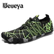 Обувь для дайвинга; Цвет зеленый; обувь на плоской подошве; пара тапочек; водонепроницаемая обувь; Мужская и женская обувь с эластичным ремешком; нескользящая цветная подошва; мужская обувь