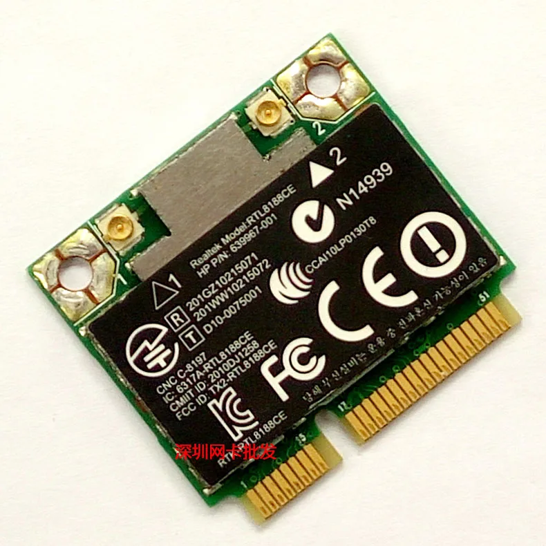 LOT OF 20 HP Half Mini PCIe Wireless Card RTL8188CE AS 639967-001 640926-001