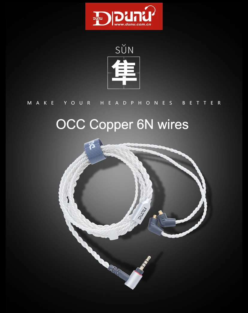 FALCON-C-cable (7)