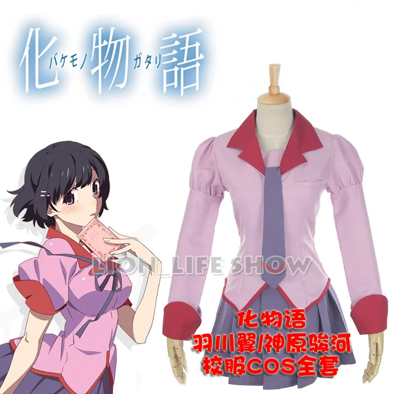 Monogatari серия Senjougahara Hanekawa Kanbaru школьная форма косплей костюм