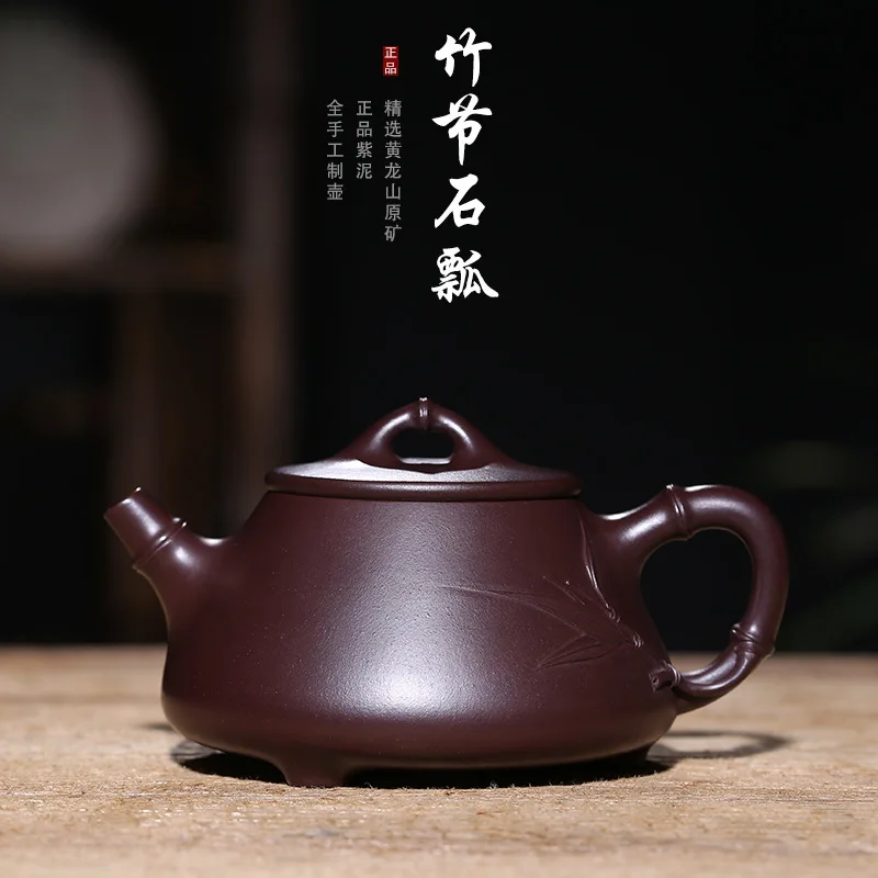 Authentic Yixing zisha stone teapot raw ore Purple mud teapot Chinese kungfu tea kettle all handmade purple clay pot tea gift Authentic Yixing zisha stone teapot raw ore Purple mud teapot Chinese kungfu tea kettle all handmade purple clay pot tea gift