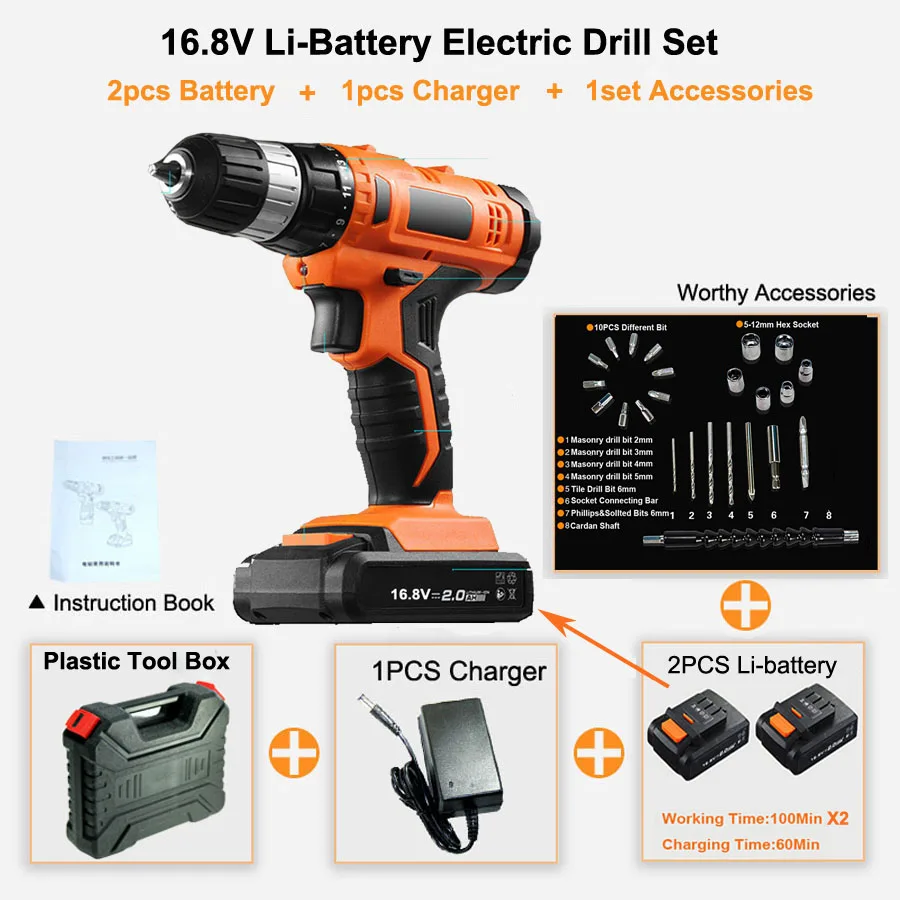 12V 16,8 V 21V аккумуляторная литиевая батарея многофункциональная отвертка электрическая дрель электроинструменты - Цвет: 16.8V 2PCS Battery B