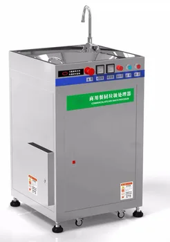 

Commercial hotel waste disposer Fully automatic kitchen garbage disposal food crusher Stainless steel Tool Food Waste Disposers