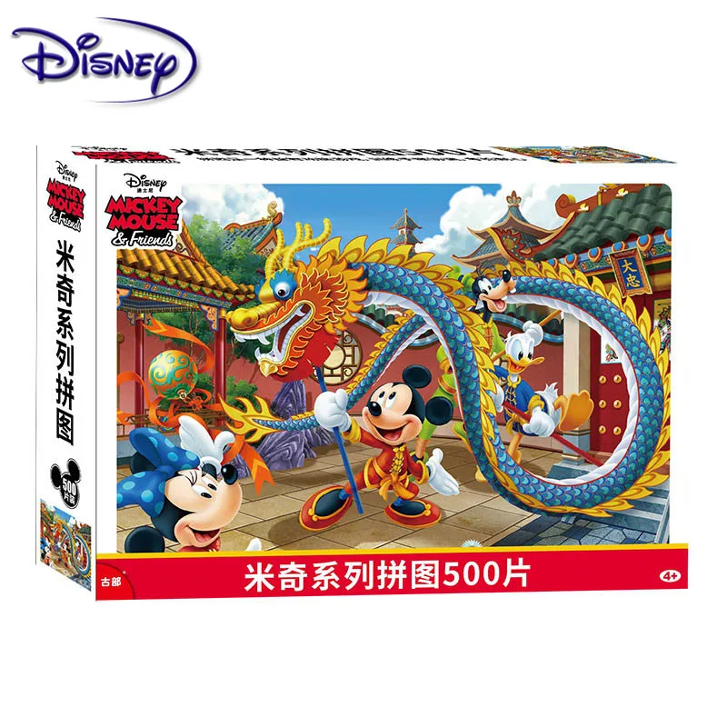 Disney игрушка Марвел пазл лед маркис Микки Человек паук 500 шт. бумажный для взрослых