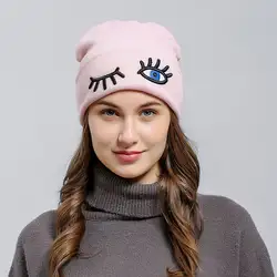 2018 осень зима для женщин Skullies шапочки хип хоп забавные средства ухода для век теплая женская шапка Pom мягкие женские вязаные шапки