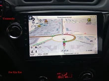 2 г Оперативная память Android 7.1 автомобиль DVD GPS плеер для Kia Rio K2 2010 2011 2012 в приборной панели радио видео плеер + 1024*600 Разрешение