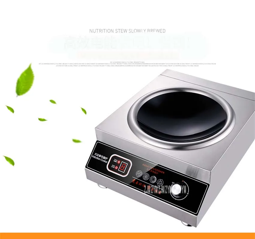 SL-5000Electro-Magnetic вогнутая индукционная печь для приготовления пищи 5000 Вт Коммерческая мощность Коммерческая электромагнитная печь для приготовления тепла