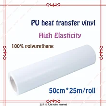 50 см* 25 м полиуретан винил пленка передачи тепла для одежды с винила материал для термопереноса flex фильм Утюг-на для спортивная виниловая пленка