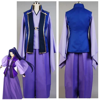 

Fate Stay Night Assassin Kimono Cosplay Costume Halloween Carnival Costumes