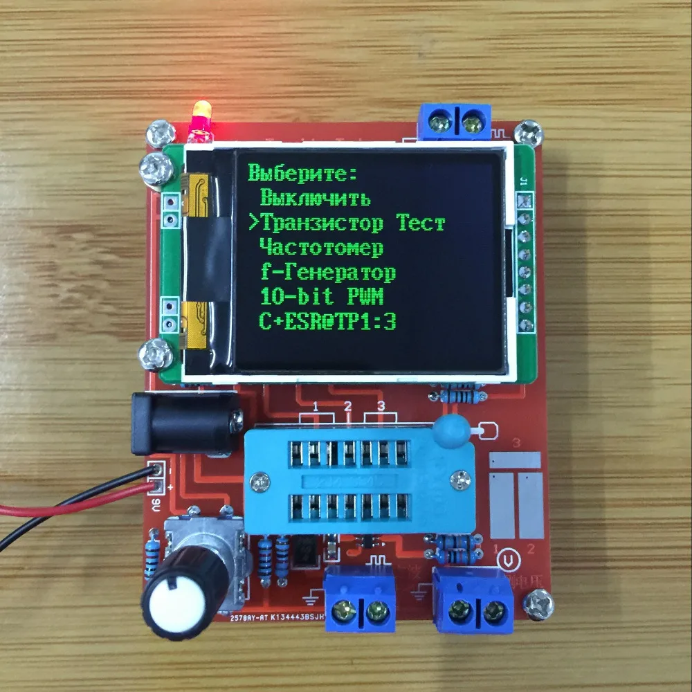 Русский DIY наборы транзисторов тестер LCR диод емкость ESR частотомер генератор сигналов DS18B20 DHT11 ИК Тест