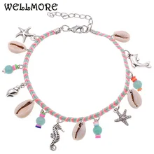 WELLMORE ножные браслеты для женщин Дешевые богемные браслеты на ногу праздничные ножные браслеты для девушек ювелирные изделия для ног пляжные ножные браслеты Прямая поставка