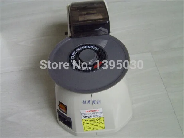 Резак для ленты в виде карусели шириной 5 25 мм длиной 10 60 RT3000|cutter|cutter tape |