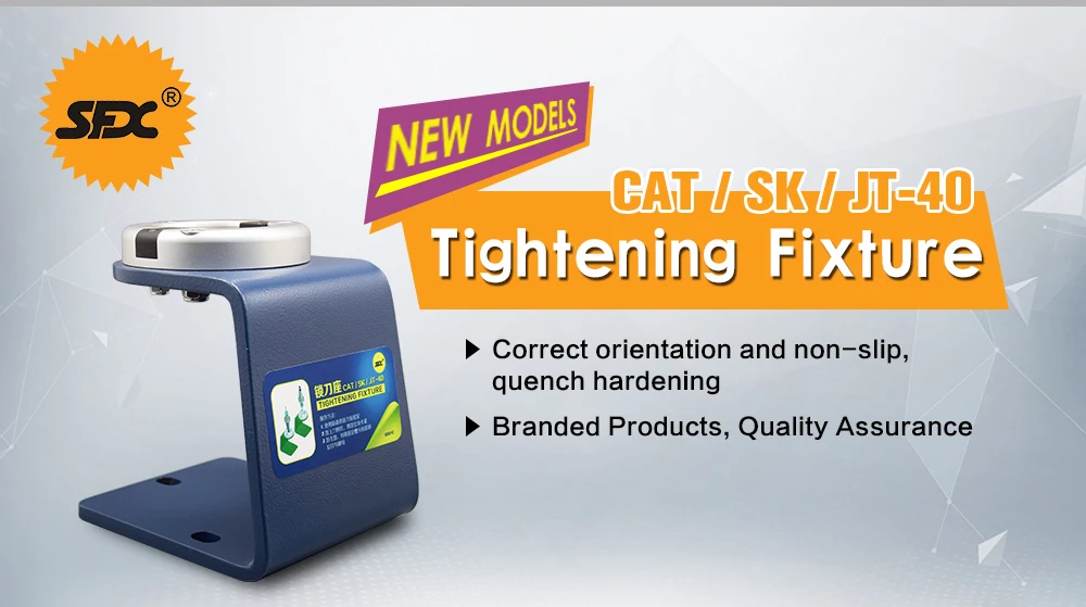 CAT40Tightening Fixture I1015