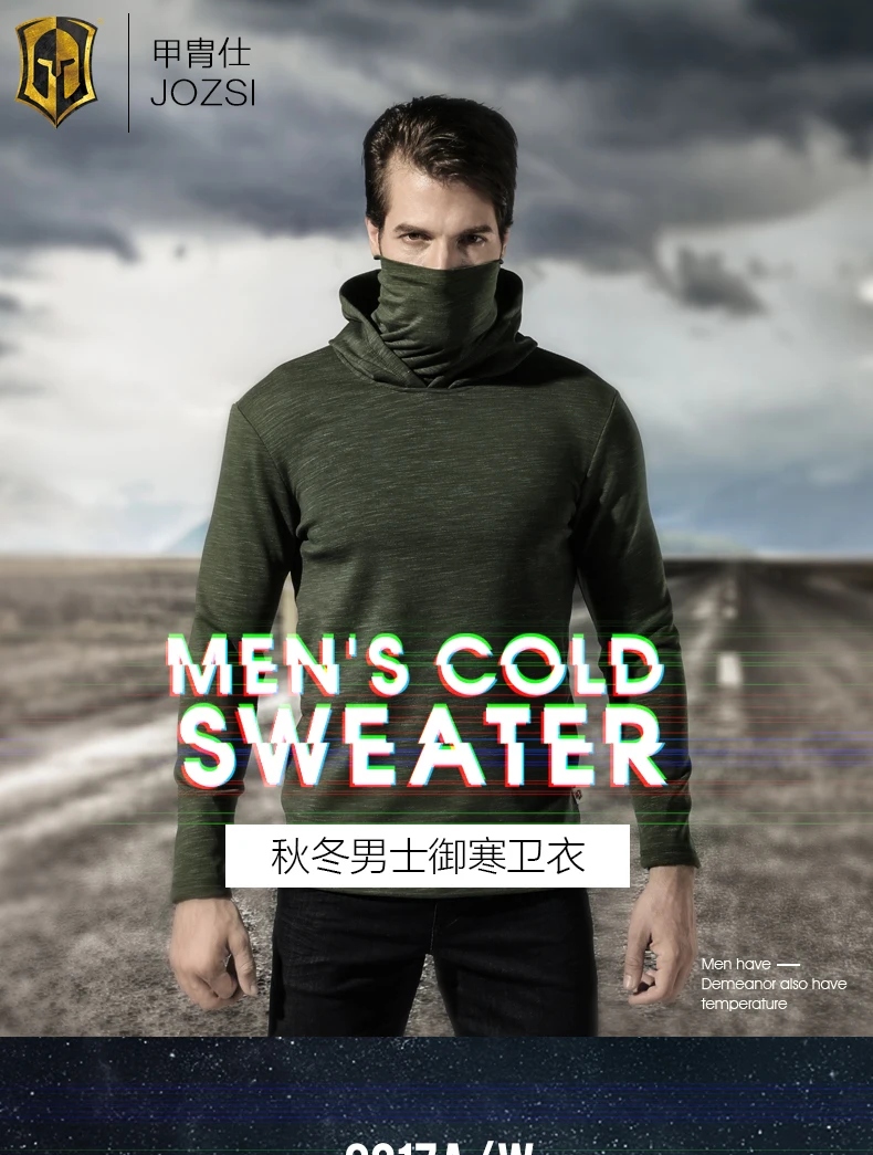 Новинка, Мужская тактическая теплая спортивная рубашка с длинным рукавом, для улицы, для мужчин, для прогулок, хлопок, сохраняющий тепло, свитер