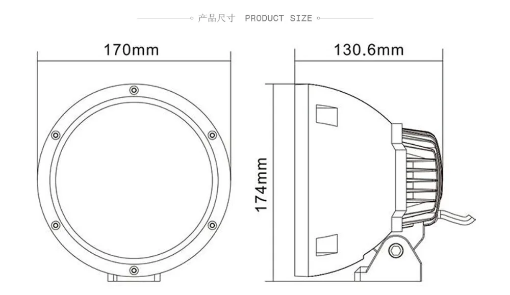 7inch-50w-led-cannon-lig-05