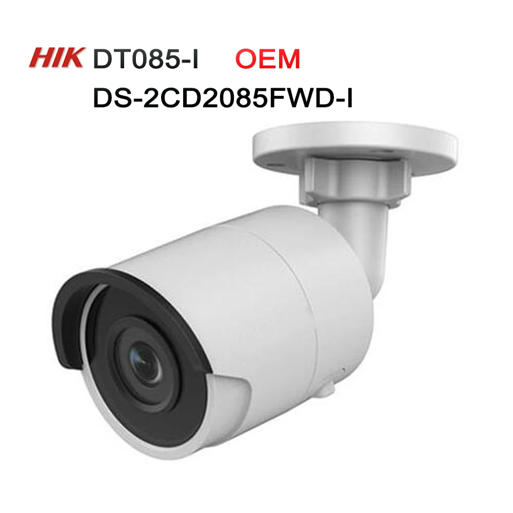 

Hikvision DS-2CD2085FWD-I OEM model DT085-I 8 MP(4K) IR Fixed Bullet Network Camera English upgrade version IP Camera 4pcs/lot