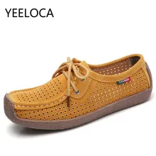 YEELOCA/весенне-летние женские мокасины; женская обувь из натуральной кожи на плоской подошве; женские лоферы; замшевые туфли на шнуровке; mocasines mujer