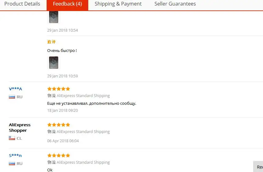 pecas para geladeira 04