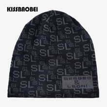 Зимние Шапки для Для мужчин Для женщин Повседневное письмо трикотажные шапочки плюс толстый бархат теплую шапку Skullies папа Кепки унисекс хип-хоп кости Gorros