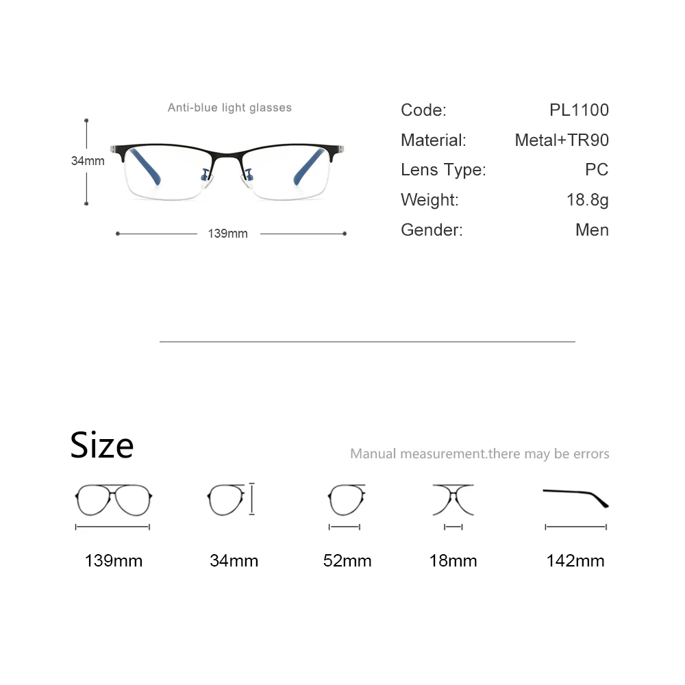 Деловые простые очки, оправа, анти-голубые лучи, металлические очки TR, мужские блокирующие очки, синий светильник, защита, антибликовые очки PL1100
