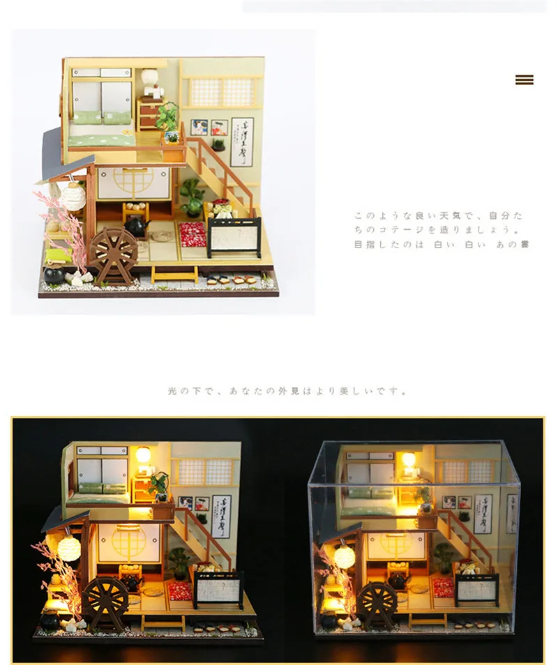 dollhouse (5)