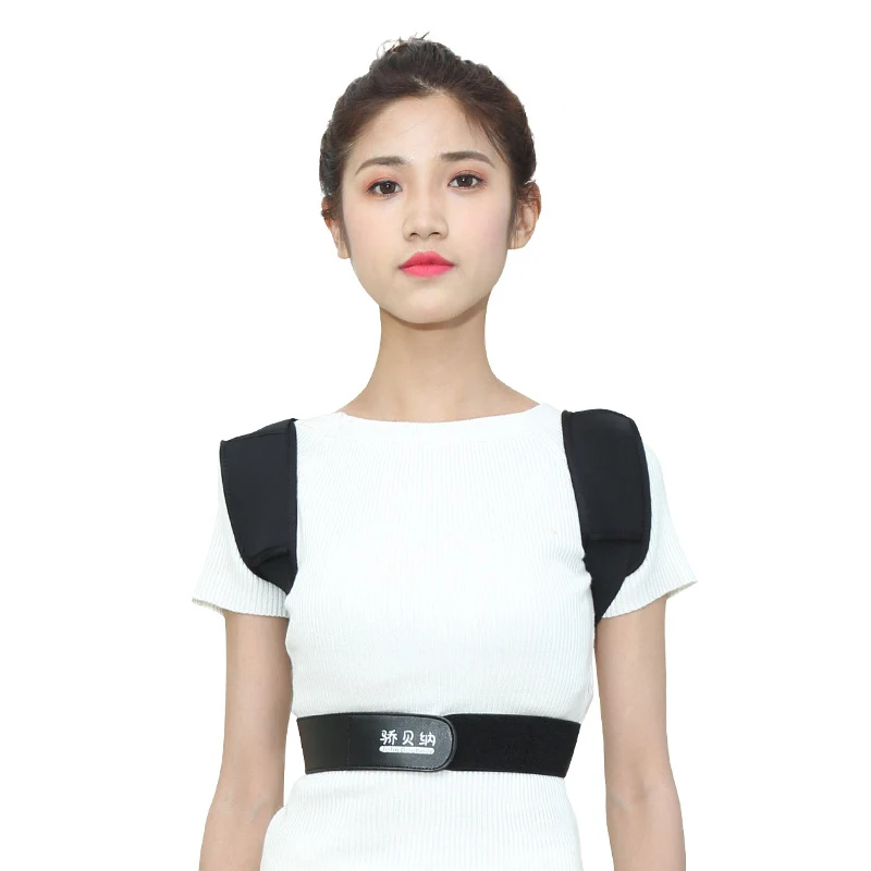 

Top Quality Clavicle Braces Support Belts for Humpback Pull the Back Shoulder Posture Corrector for Women Men and Kids T0056SHF