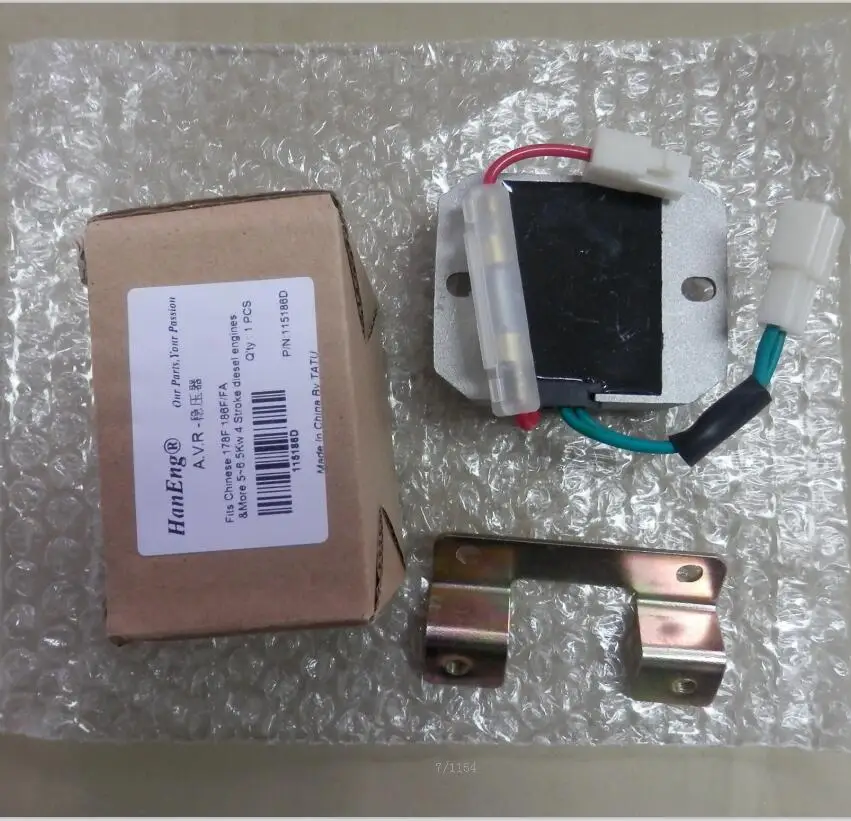 5KW AVR & HOLDER 178F 186F 2