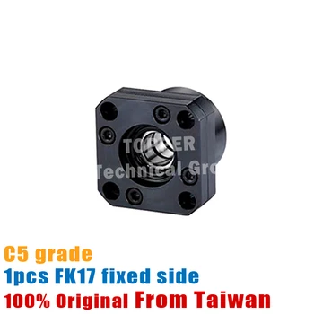 

Taiwan SYK Ballscrew Support Unit Fixed-side FK17-C5 Black