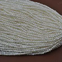 10 Кол-во маленьких бусин настоящая пресноводная жемчужина 2-3 мм белые свободные струны