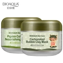 

BIOAQUA Little Black Pig Oxygen Skin Care Bubbles Carbonate Mud Mask Whitening Hydrating Moisturizing Facial Masks 100g