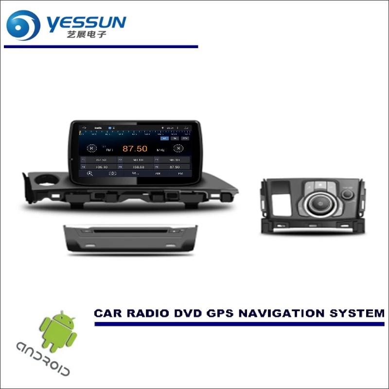 Cheap YESSUN Car Multimedia Navigation System For Mazda 6 / Atenza 2017 CD DVD GPS Player Navi Radio Stereo Wince / Android 1