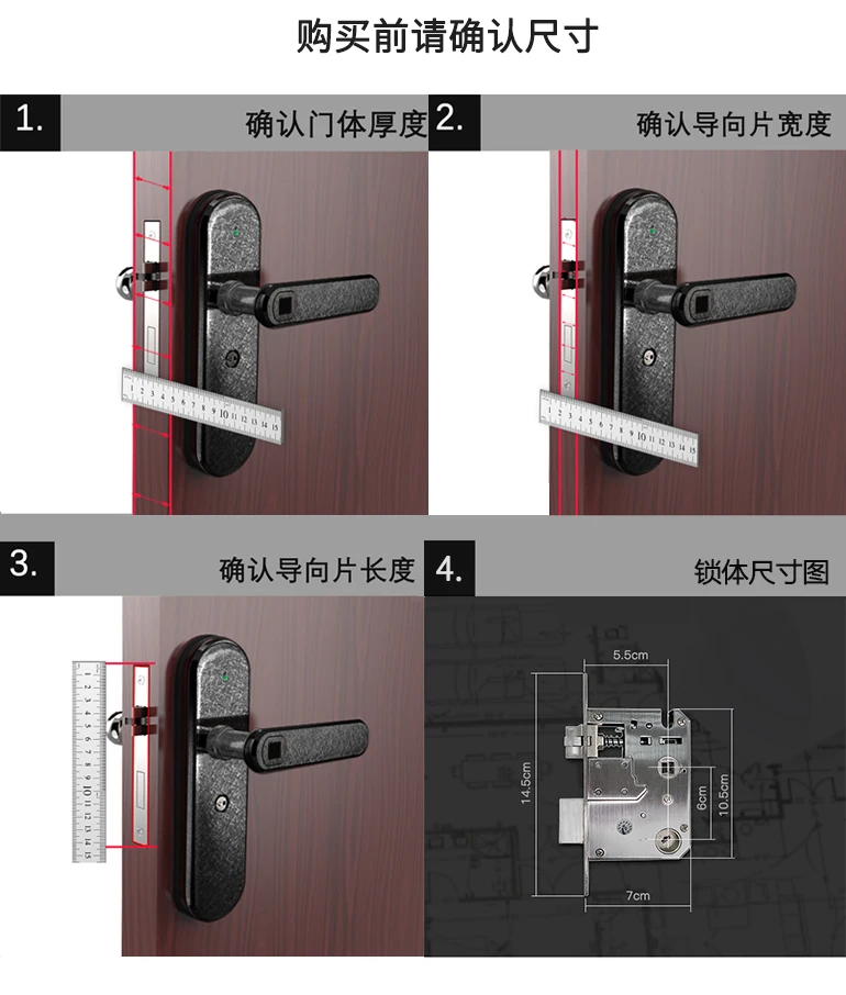 Заказной Смарт Bluetooth отпечатков пальцев Дверной замок дистанционного управления Противоугонная Домашняя безопасность